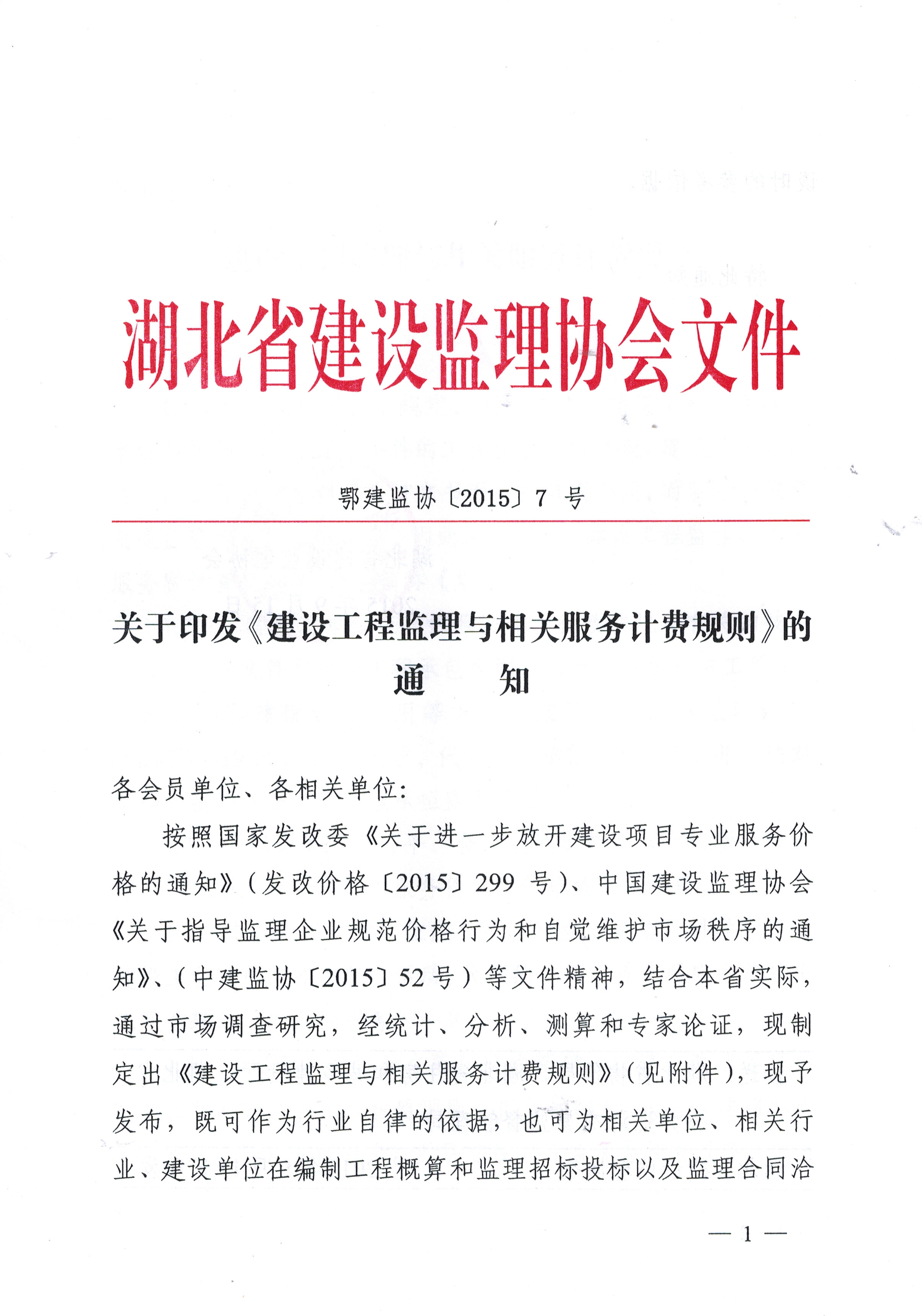 CC宝(中国区)官方网站