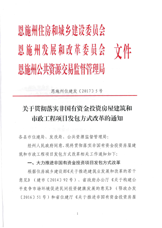 CC宝(中国区)官方网站