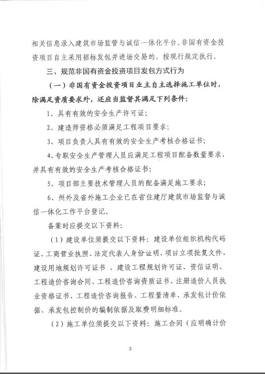 CC宝(中国区)官方网站
