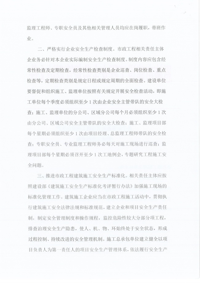 CC宝(中国区)官方网站