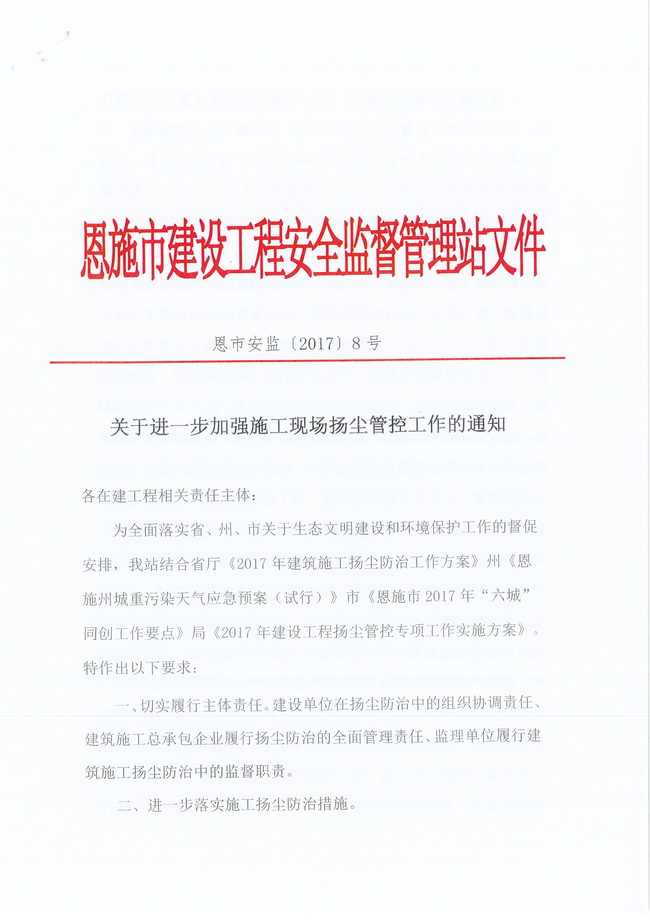 CC宝(中国区)官方网站