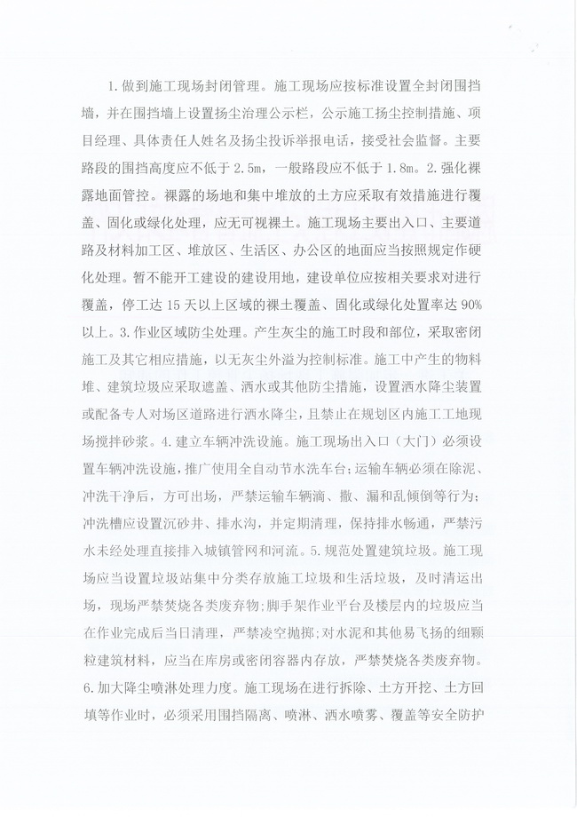 CC宝(中国区)官方网站