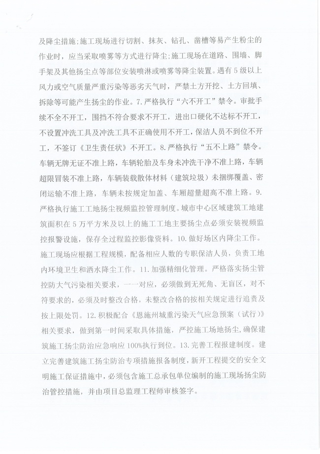 CC宝(中国区)官方网站