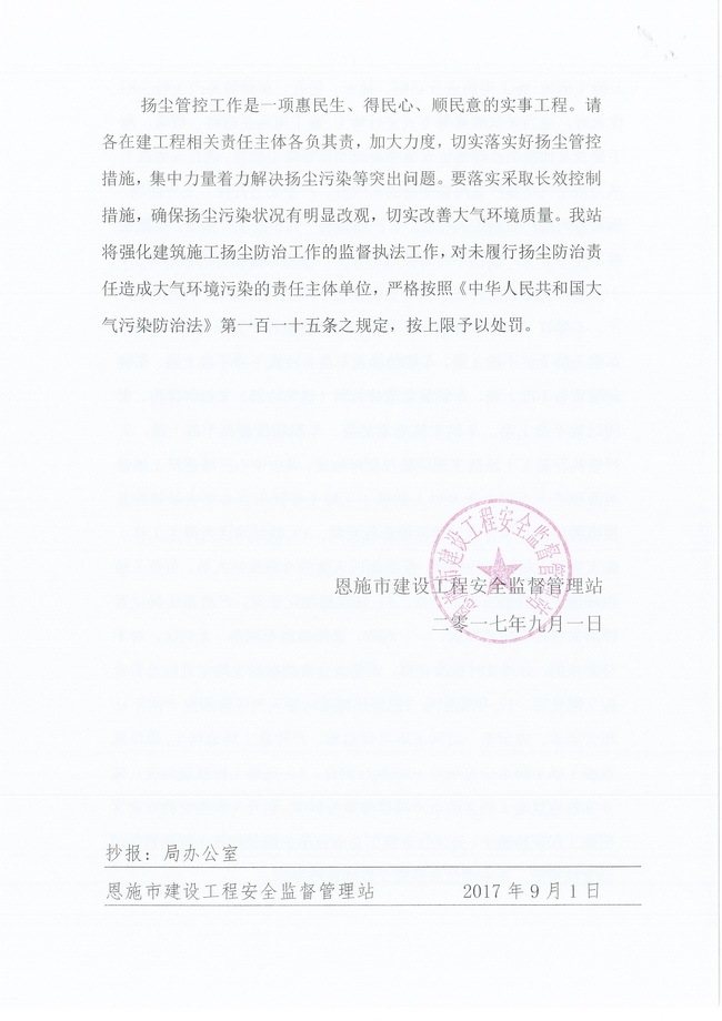 CC宝(中国区)官方网站
