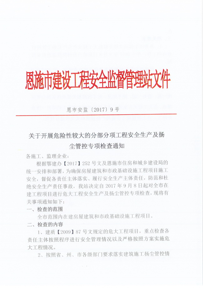 CC宝(中国区)官方网站