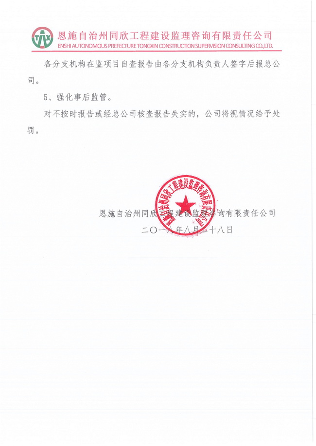 CC宝(中国区)官方网站