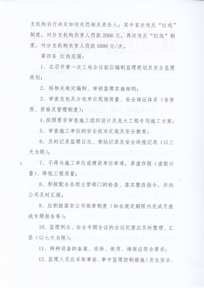 CC宝(中国区)官方网站