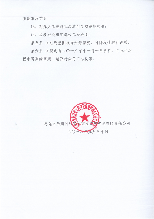 CC宝(中国区)官方网站
