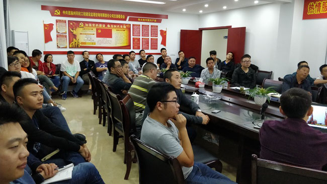 CC宝(中国区)官方网站