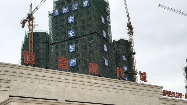 CC宝(中国区)官方网站