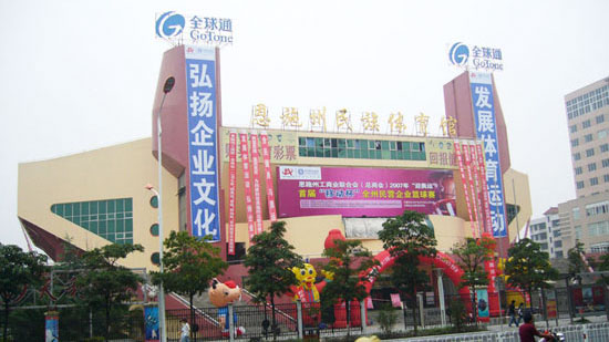 CC宝(中国区)官方网站