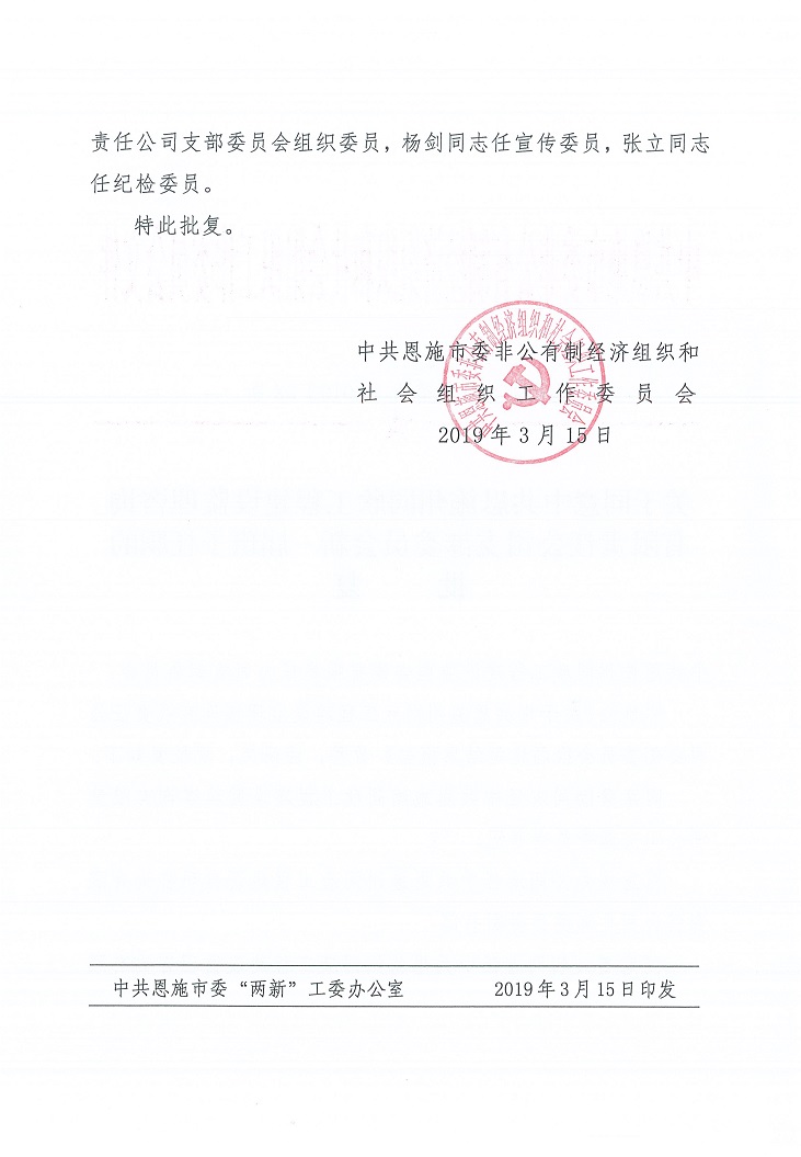 CC宝(中国区)官方网站