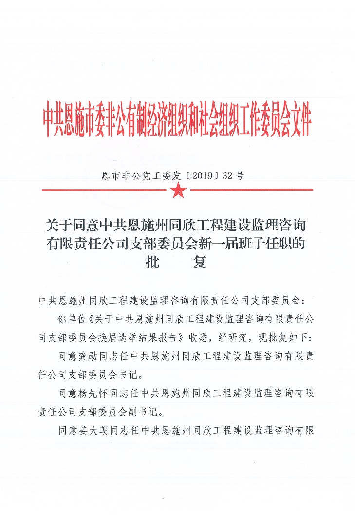 CC宝(中国区)官方网站