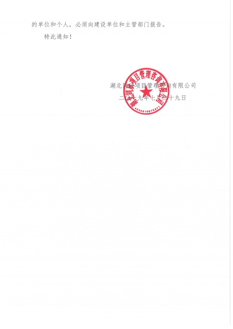 CC宝(中国区)官方网站