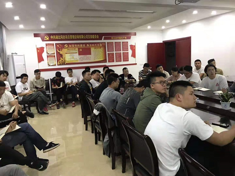 CC宝(中国区)官方网站