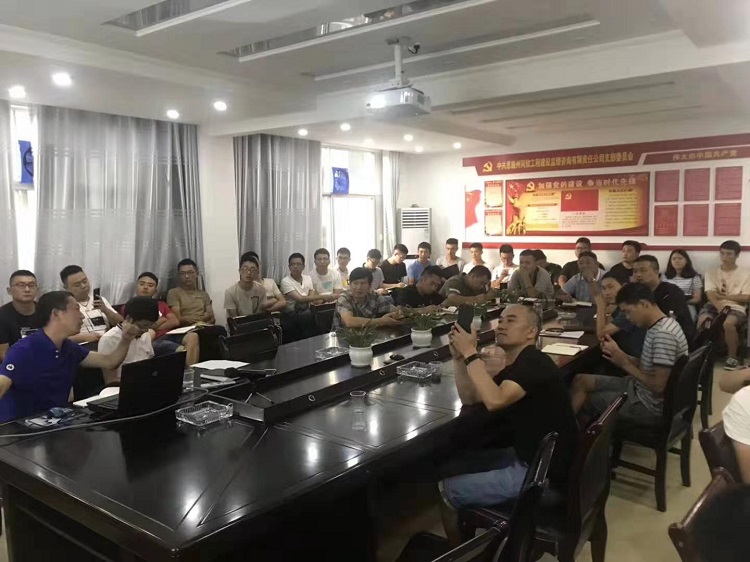 CC宝(中国区)官方网站