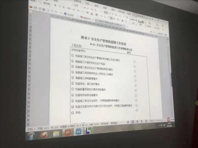 CC宝(中国区)官方网站