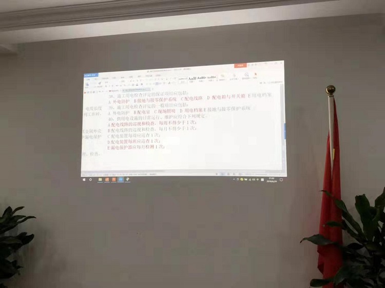 CC宝(中国区)官方网站