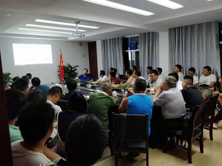 CC宝(中国区)官方网站