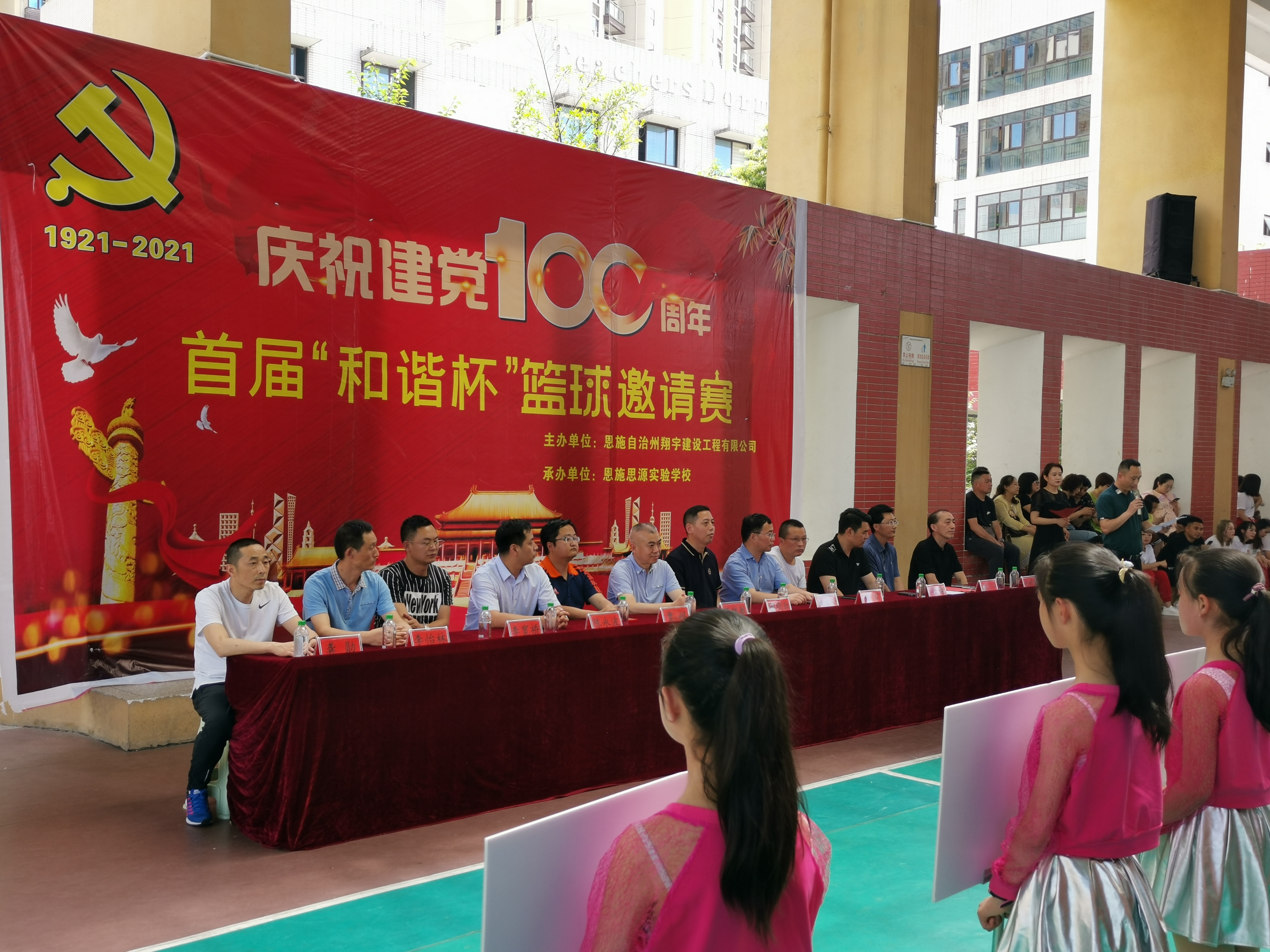 CC宝(中国区)官方网站