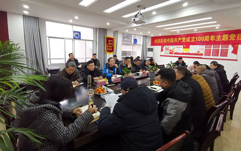 CC宝(中国区)官方网站