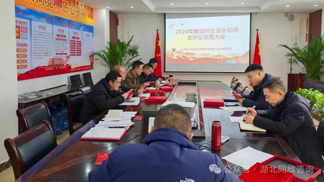 CC宝(中国区)官方网站