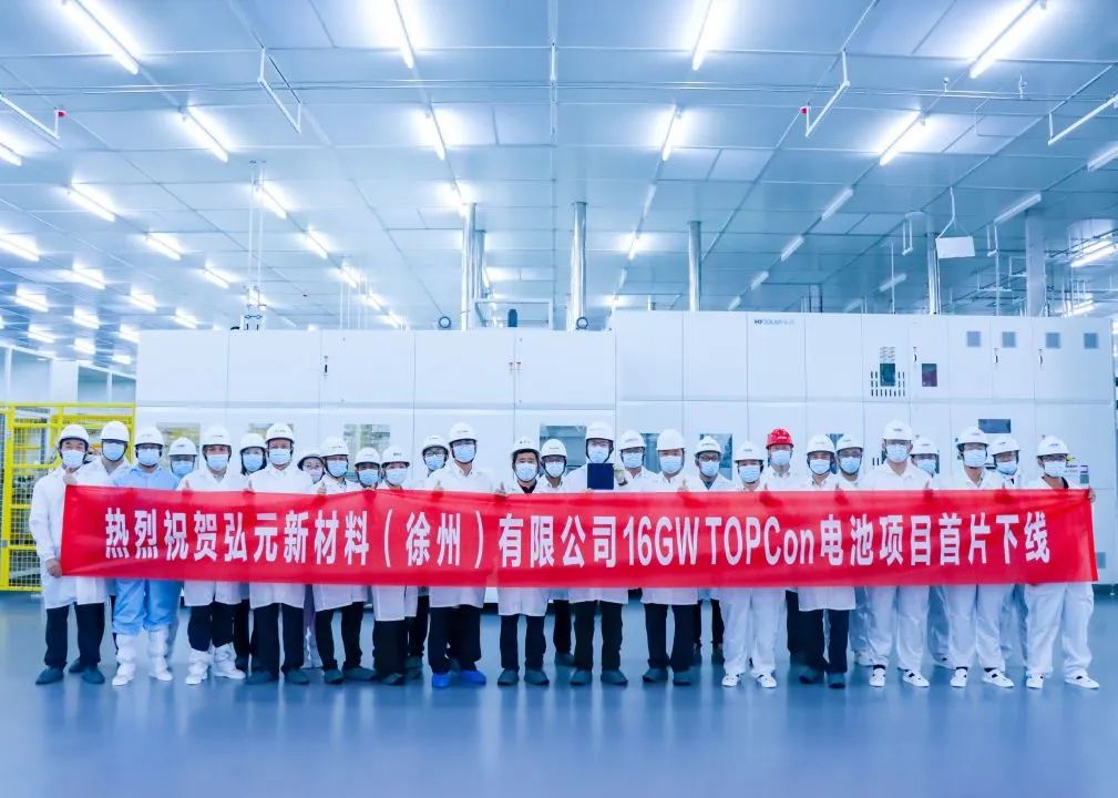 20231226276e246ac20d4a6dabb4dfb021891a28