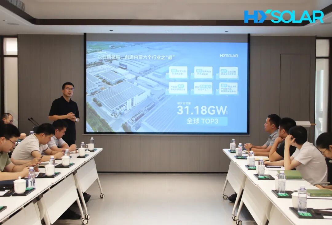 20250902dcccc4ef84394619a5acd08cbdcae72a