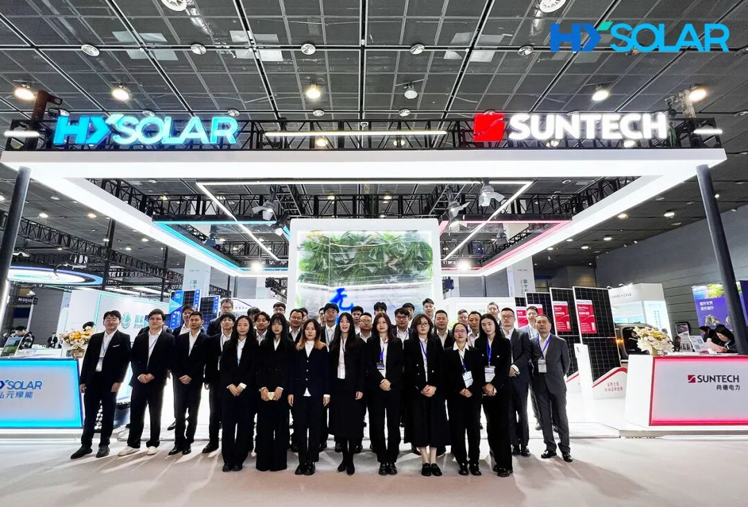 20251117685315c04ea3418a9e72a04ed77261b0