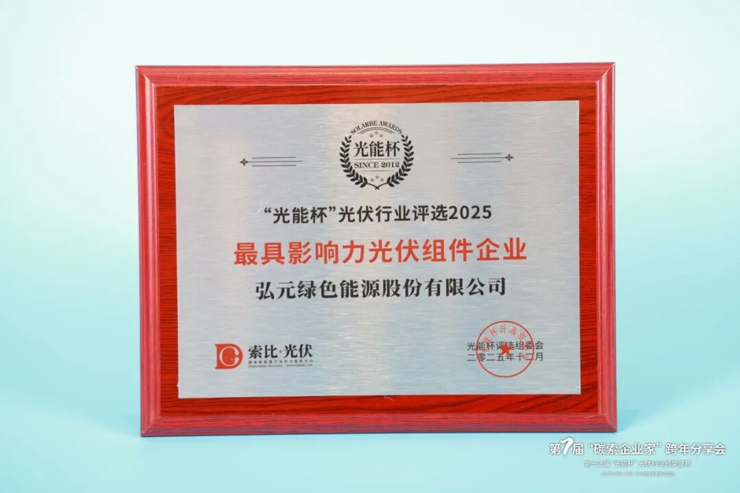 202601164912cc063b06484199de46419b515bbf