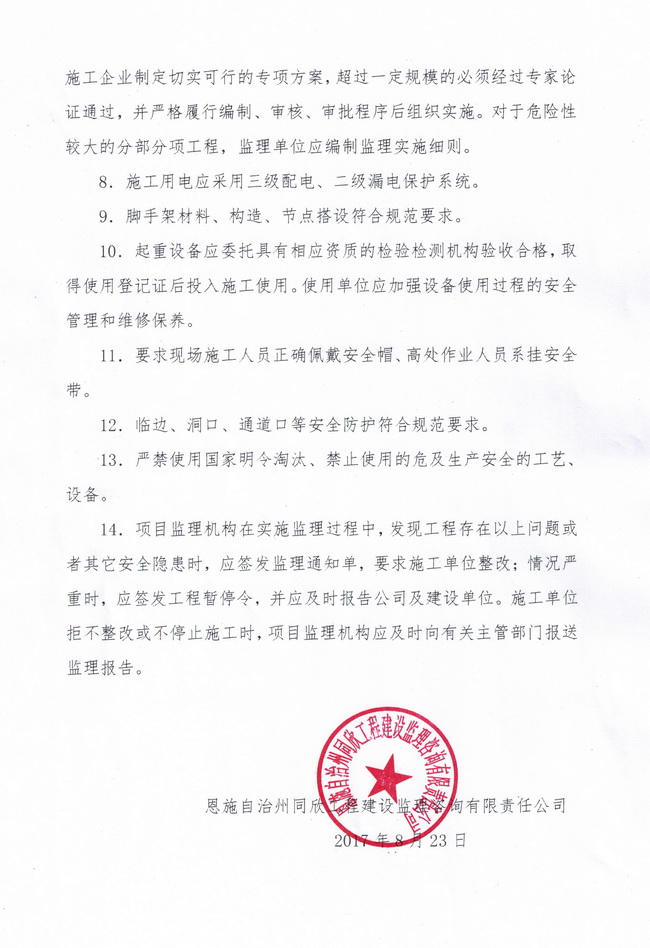 CC宝(中国区)官方网站
